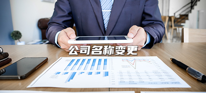 K1电竞掌上供应链订货系统官方移动APP绿色下载