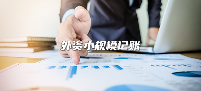 K1电竞区域代理商加盟通道与招商引资管理平台