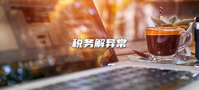 K1电竞文体卫生产业设备集采综合服务平台