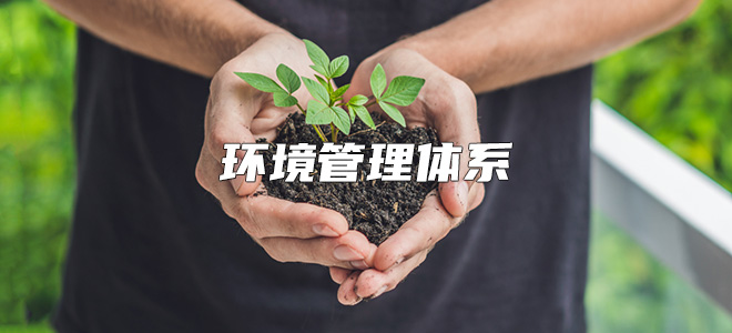 K1电竞官方招商合作协议与全站代理商扶持计划