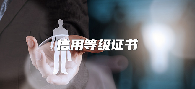 K1电竞企业核心服务系统登录与分销商端登陆后台