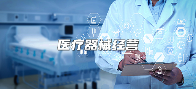 K1电竞移动端微商城手机版远程运营控制中心
