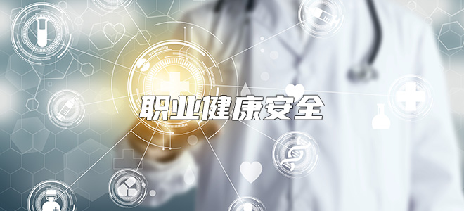 K1电竞移动端微商城手机版远程运营控制中心
