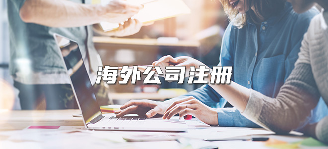 K1电竞企业桌面分销管理客户端软件技术白皮书下载