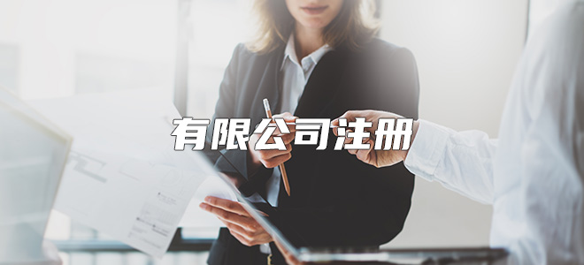 K1电竞官方标准数据总线与企业商务管理系统