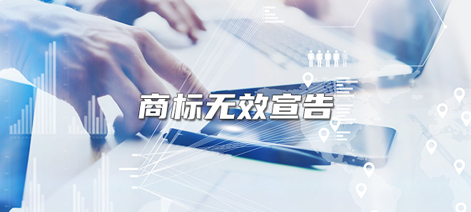 K1电竞最新官网版权信息与企业资质认证中心