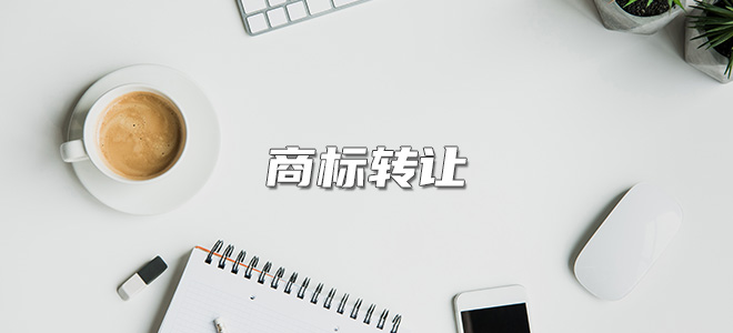 K1电竞官方标准数据总线与企业商务管理系统
