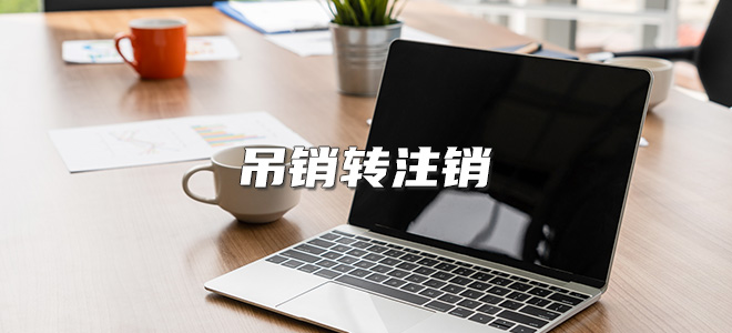 K1电竞官方指定唯一官方网址及备案认证查询