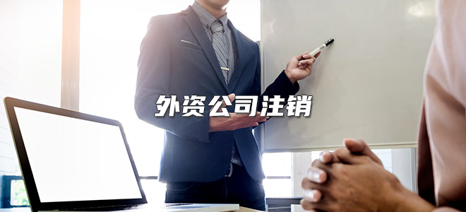 K1电竞全站商务合作信息公开网站内容管理中心