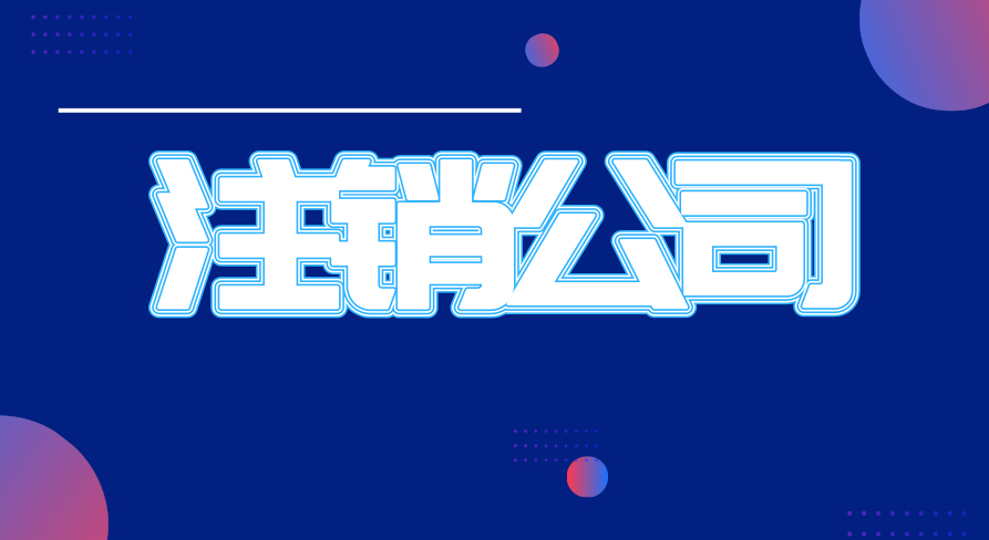 K1电竞官方指定唯一官方网址及备案认证查询