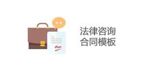 K1电竞最新官网版权信息与企业资质认证中心