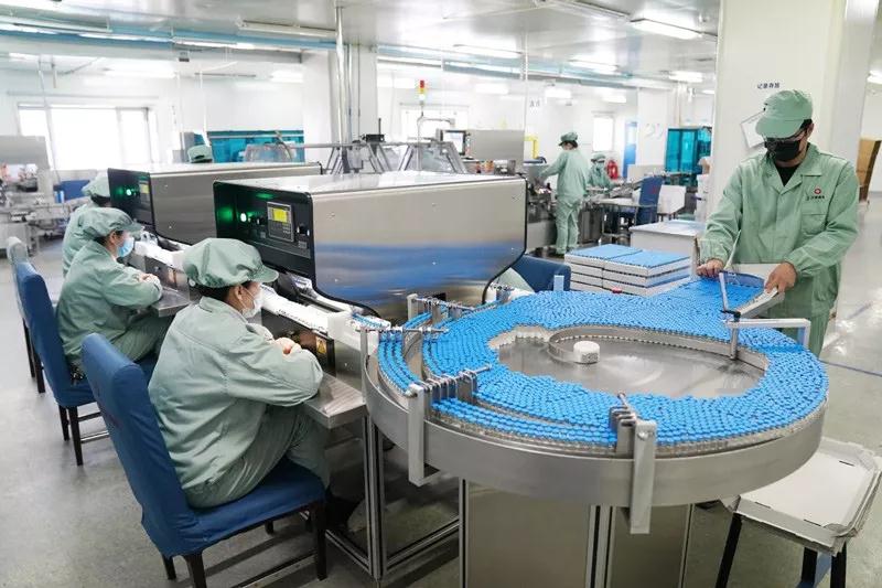 K1电竞企业职工文体健康活动中心管理系统图片
