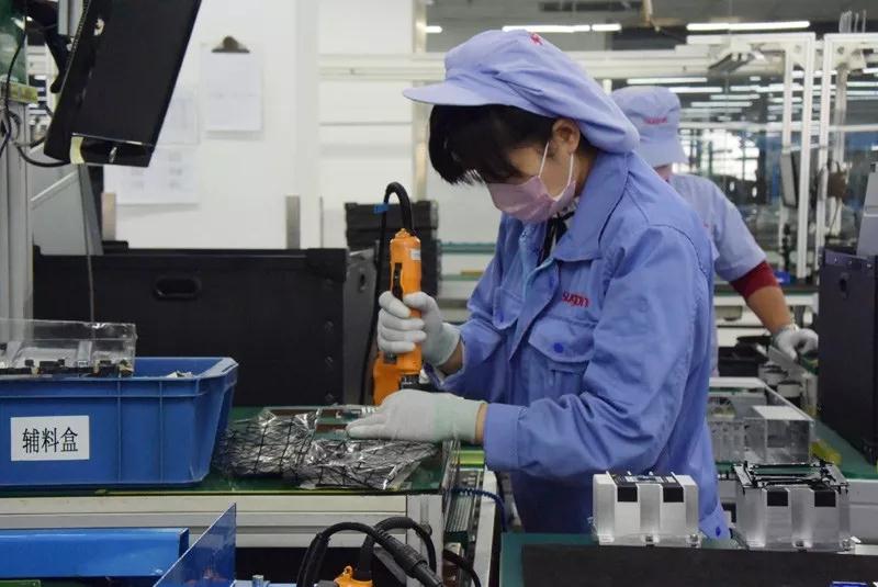 K1电竞官方标准数据总线与企业商务管理系统图片