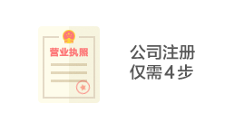 K1电竞企业桌面分销管理客户端软件技术白皮书下载